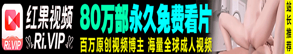 亚博体育